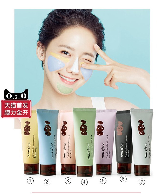 Có một cách dưỡng da toàn diện là: Multi Mask! - Ảnh 3.