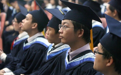 Tất cả các cơ sở giáo dục đại học trong mỗi tầng tùy theo chất lượng 
được sắp xếp vào 3 hạng của khung xếp hạng theo thứ tự từ cao xuống 
thấp: hạng 1, hạng 2, hạng 3.