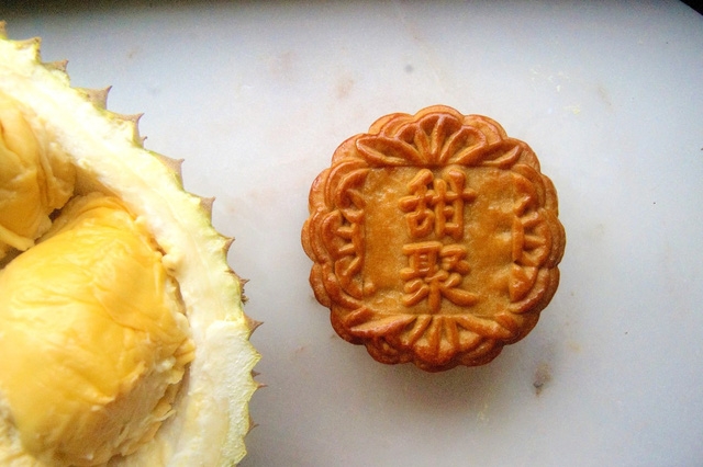 3 món bánh trung thu độc và lạ mà bạn có thể tự làm tại nhà - Ảnh 3.