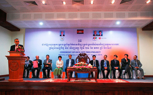 <span style="font-family: 'Times New Roman'; font-size: 15px;">Lễ khởi động dự án “Cung cấp và triển khai Hệ thống thông tin quản lý Tài chính cho Kho bạc Nhà nước - Chính phủ Hoàng gia Campuchia” giữa Bộ Kinh tế và Tài chính Campuchia và Công ty Hệ thống Thông tin FPT (FPT IS, thuộc Công ty Cổ phần FPT).</span>