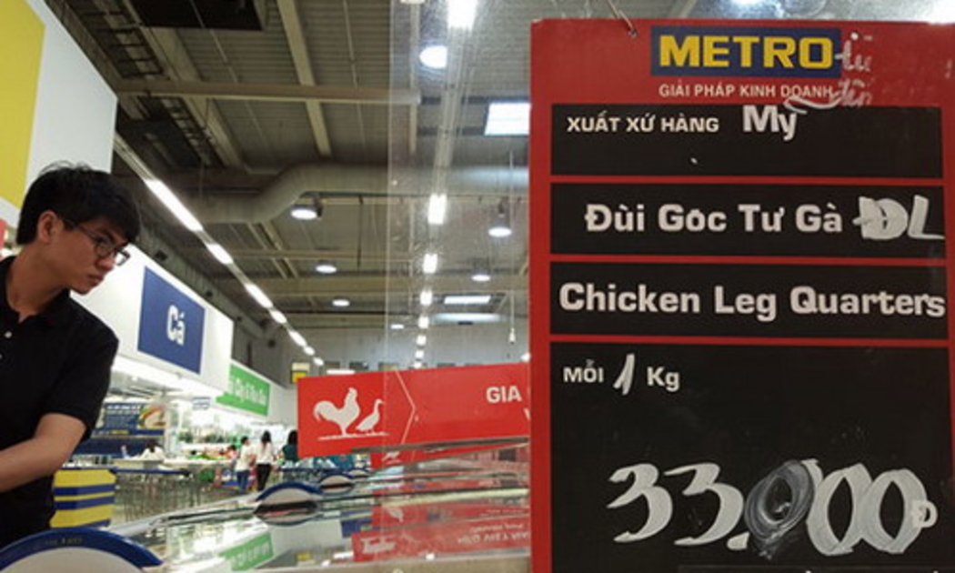 7 tháng đầu năm 2015, Việt Nam đã nhập khẩu 45.651 tấn thịt gà Mỹ, tương đương 49% tổng lượng thịt nhập khẩu trong thời gian này.<br>