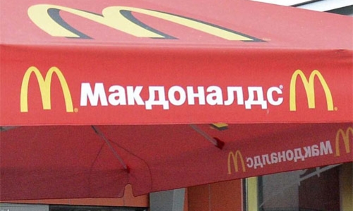 “Giận” Mỹ, Nga “trảm” McDonald’s