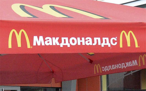 McDonald’s vận hành 438 nhà hàng ở Nga và coi Nga là một trong 7 thị trường hàng đầu của hãng ngoài Mỹ và Canada - Ảnh: Reuters.<br>