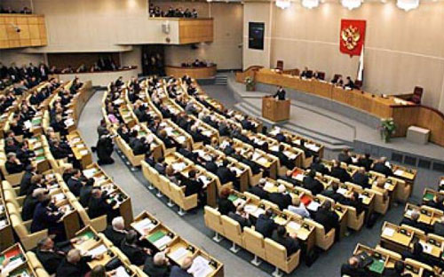 Một phiên họp của Duma Quốc gia tức Hạ viện Nga - Ảnh: RT.<br>