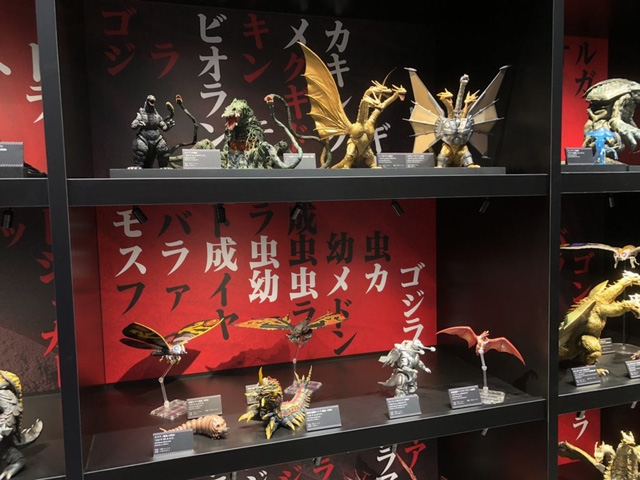 Bảo tàng Godzilla đầu tiên trên thế giới đã mở cửa - Ảnh 6.