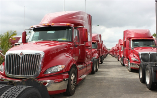 Ôtô Hoàng Huy là doanh nghiệp kinh doanh xe tải, xe đầu kéo lâu năm ở Việt Nam.