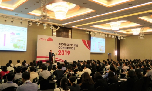 Hội nghị nhà cung cấp AEON 2019