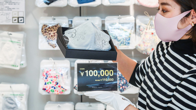 Nhật Bản: những chiếc khẩu trang Covid-19 sành điệu - Ảnh 2.