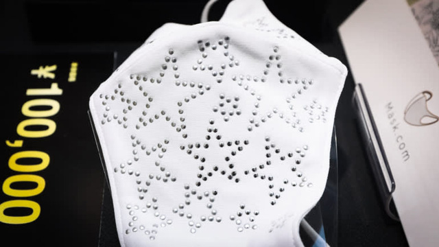 Nhật Bản: những chiếc khẩu trang Covid-19 sành điệu - Ảnh 4.