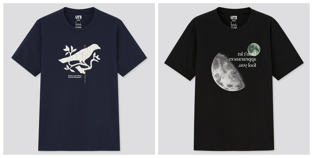 Nhà văn Haruki Murakami hợp tác với Uniqlo trong BST áo thun mới - Ảnh 1.