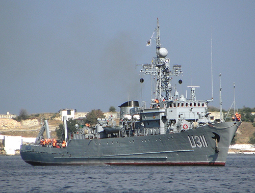 <span style="font-family: 'Times New Roman'; font-size: 15px;">Tàu quét mìn Cherkassy</span>