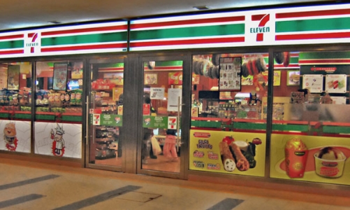 Tập đoàn Nhật sắp mở siêu thị tiện lợi Seven Eleven tại Việt Nam
