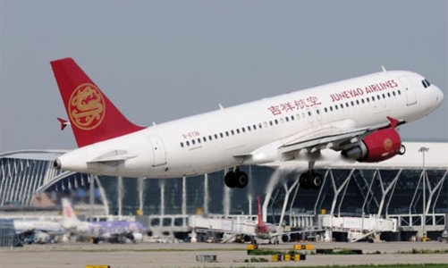 Trung Quốc xuất hiện tỷ phú 27 tuổi