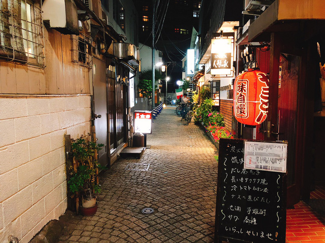 Có một quận Kagurazaka cổ kính của Tokyo - Ảnh 2.