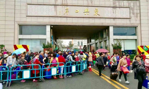 Du khách Trung Quốc 