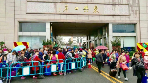 Du khách Trung Quốc 