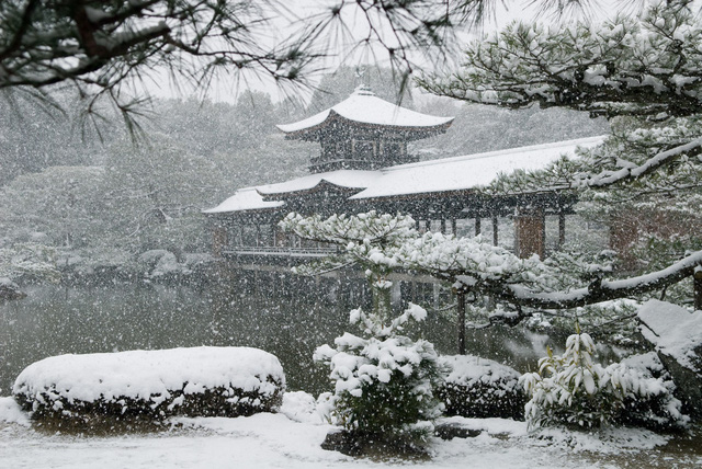 Kyoto mùa đông: cảnh đẹp cố đô chìm trong tuyết trắng - Ảnh 9.