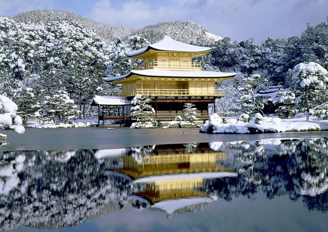 Kyoto mùa đông: cảnh đẹp cố đô chìm trong tuyết trắng - Ảnh 12.