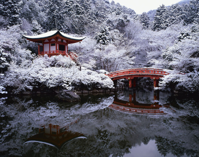 Kyoto mùa đông: cảnh đẹp cố đô chìm trong tuyết trắng - Ảnh 15.