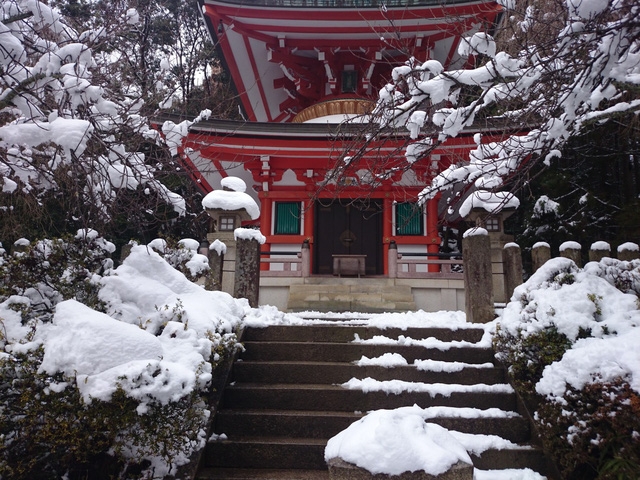 Kyoto mùa đông: cảnh đẹp cố đô chìm trong tuyết trắng - Ảnh 16.