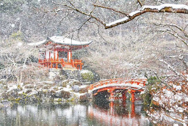 Kyoto mùa đông: cảnh đẹp cố đô chìm trong tuyết trắng - Ảnh 6.