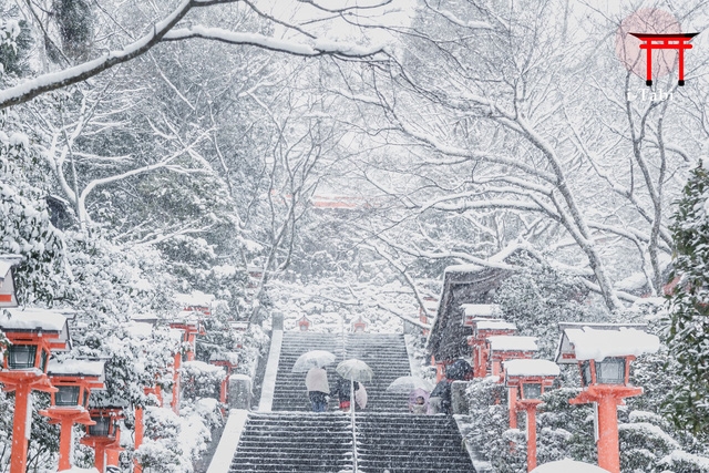 Kyoto mùa đông: cảnh đẹp cố đô chìm trong tuyết trắng - Ảnh 14.