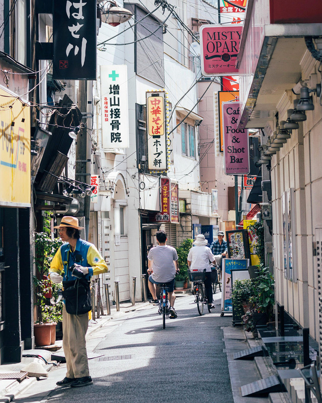 Chầm chậm thôi nhé, ở Tokyo… - Ảnh 3.