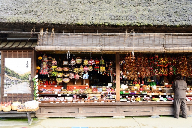 Làng cổ Ouchi-juku: trọn vẹn 4 mùa Nhật Bản - Ảnh 12.