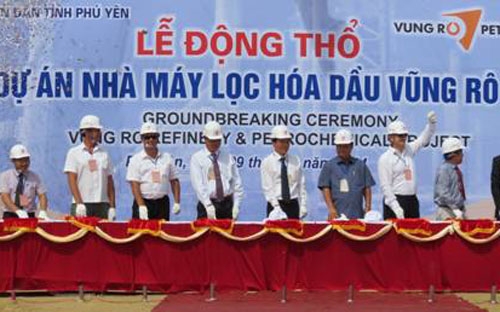 Theo giấy phép đầu tư, nhà máy sẽ chế biến và phân phối các sản phẩm lọc
 hóa dầu; xuất, nhập khẩu dầu thô và các sản phẩm dầu khí, hóa dầu.