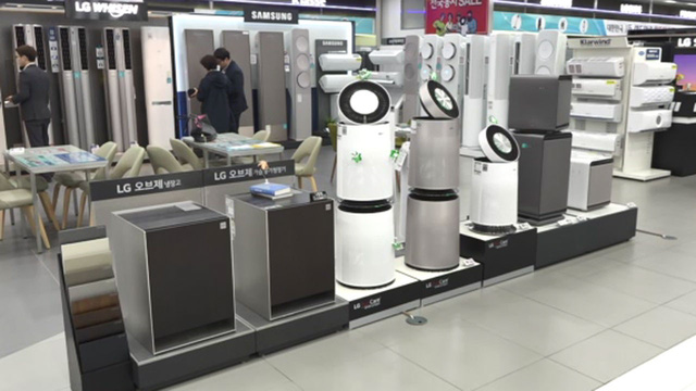 Máy lọc không khí cháy hàng tại nhiều siêu thị điện máy Hà Nội - Ảnh 1.