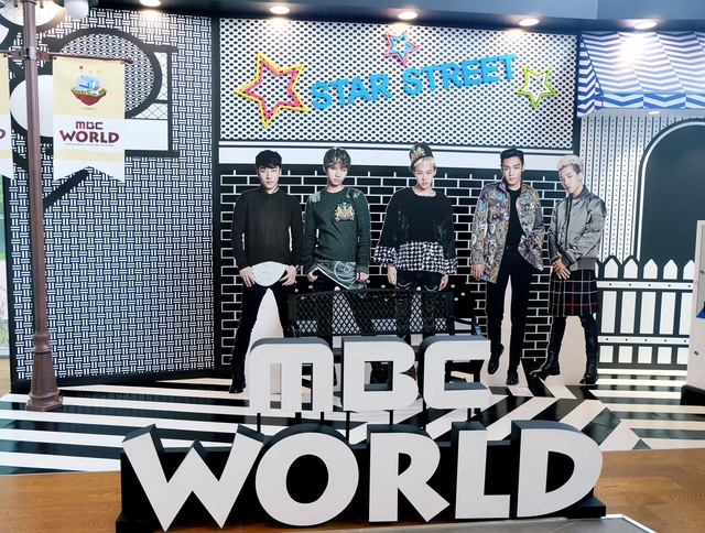 Đến Seoul, nhớ ghé công viên MBC World - Ảnh 2.