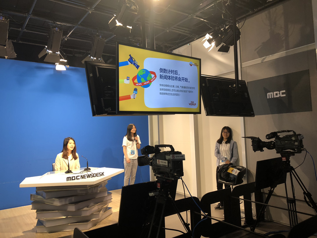 Đến Seoul, nhớ ghé công viên MBC World - Ảnh 8.