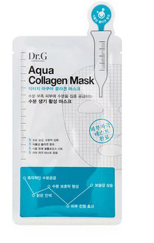 6 mặt nạ giấy sẽ cứu làn da của bạn khi đang đi du lịch - Ảnh 2.