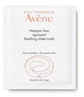 6 mặt nạ giấy sẽ cứu làn da của bạn khi đang đi du lịch - Ảnh 5.