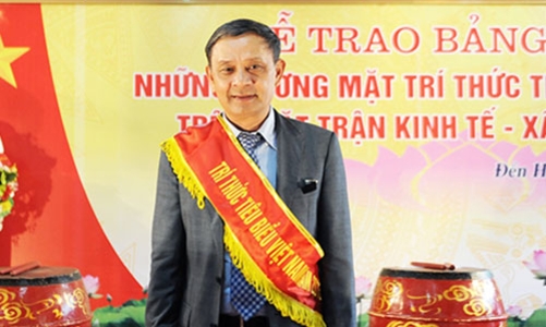 Sếp MobiFone được trao “Bảng vàng”