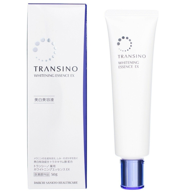 5 serum trị nám nhận được phản hồi tốt - Ảnh 1.