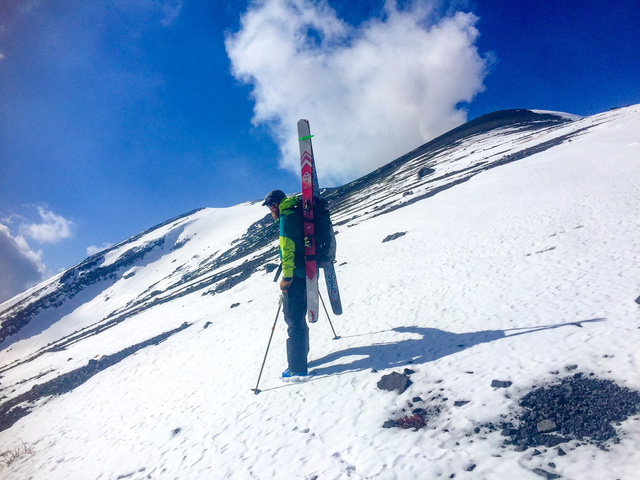 6 núi lửa nổi tiếng nhất tại Nhật Bản - Ảnh 9.