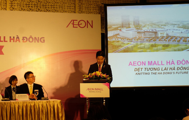 Aeon Mall Hà Đông chuẩn bị đi vào hoạt động - Ảnh 4.