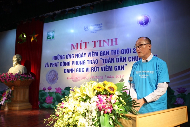 WHO kêu gọi Đầu tư để loại trừ viêm gan - Ảnh 2.