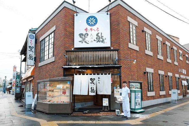 Đến Hokkaido ngắm lễ hội ánh sáng Otaru - Ảnh 12.