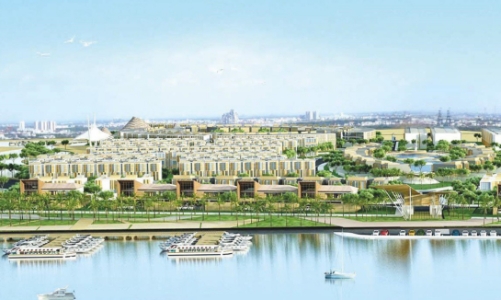 Tập đoàn CapitaLand mua dự án nghìn tỷ tại Tp.HCM