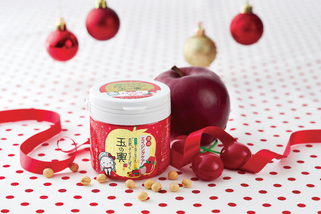 Ngày hội trải nghiệm mỹ phẩm Nhật Bản 2018  - Ảnh 3.