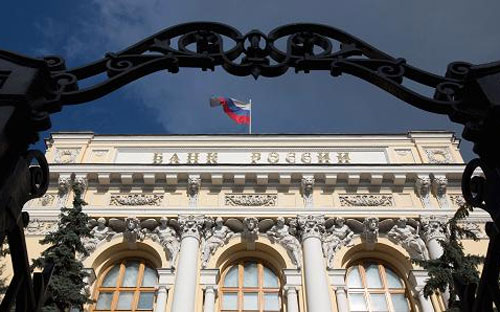 Bên ngoài trụ sở Ngân hàng Trung ương Nga (CRB) ở Moscow - Ảnh: Bloomberg/CNBC.<br>