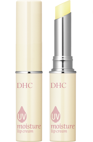 5 son dưỡng chống nắng cho đôi môi mùa hạ - Ảnh 3.