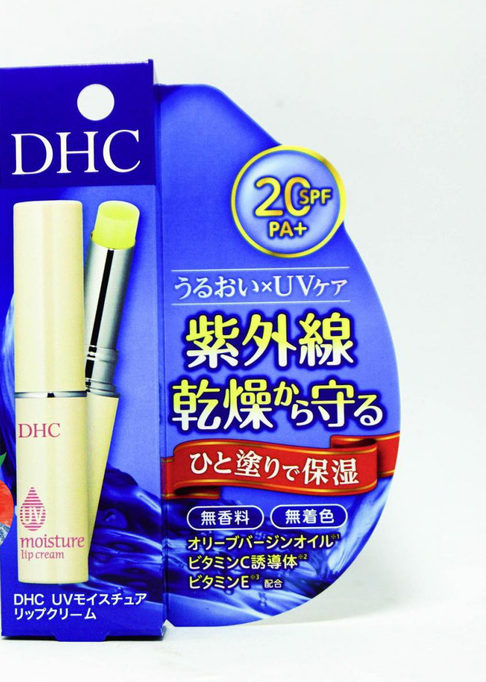 5 son dưỡng chống nắng cho một mùa đông mịn màng - Ảnh 3.