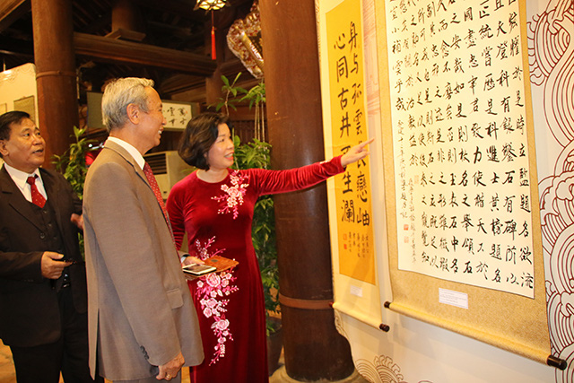 Triển lãm thư pháp Truyền kinh chính học - Ảnh 1.