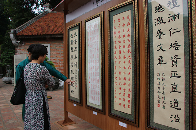 Triển lãm thư pháp Truyền kinh chính học - Ảnh 3.