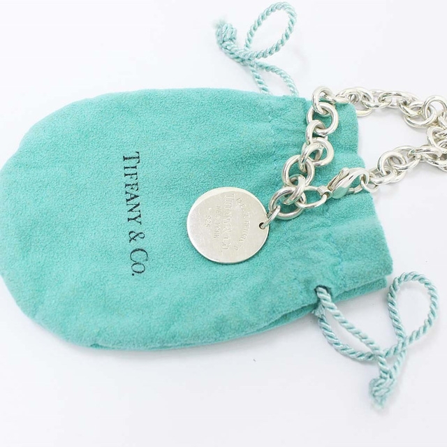 Trang sức Tiffany & Co.: giấc mơ xa xỉ của đời người - Ảnh 8.