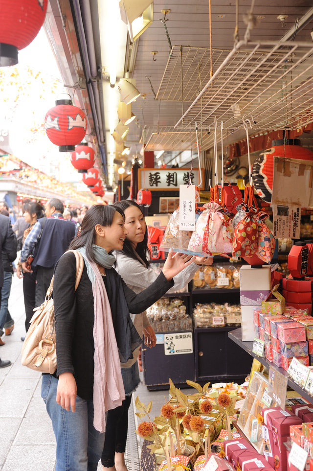 Chầm chậm thôi nhé, ở Tokyo… - Ảnh 7.