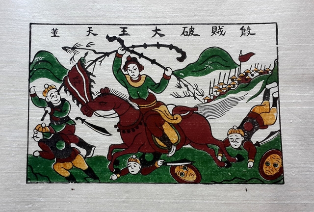 Tìm lại thú chơi tranh Tết - Ảnh 5.